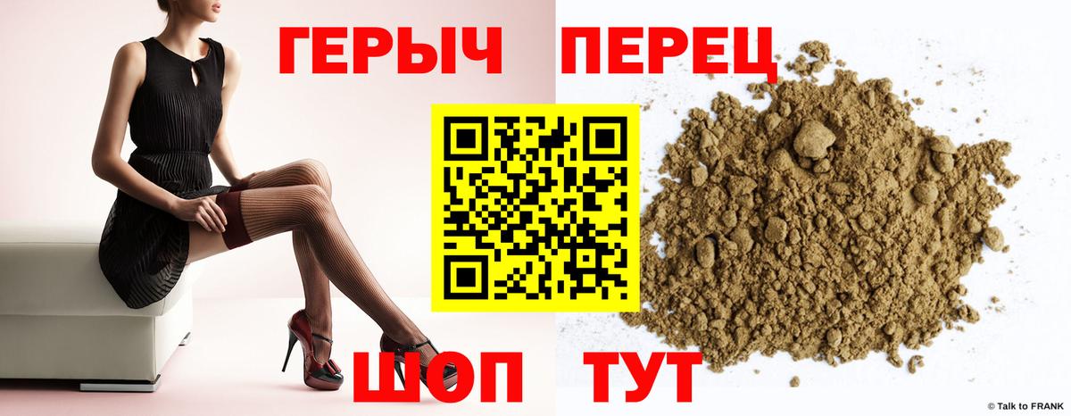 Мелеуз  Гашиш  MDMA  Экстази  МЕФ   Вход с VPN  КОКАИН  МАРИХУАНА  ГАШИШ 