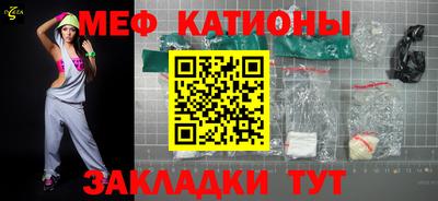 прущие грибы Дубна