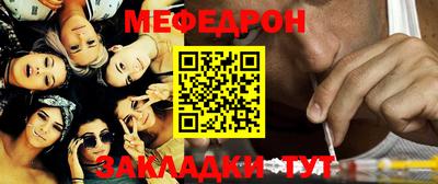 прущие грибы Дубна