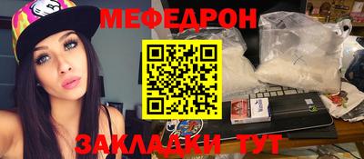 прущие грибы Дубна