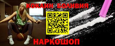 ПСИЛОЦИБИНОВЫЕ ГРИБЫ Донской