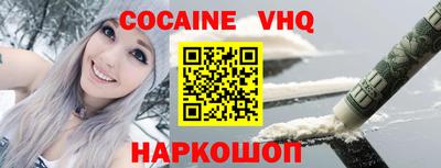 прущие грибы Дубна