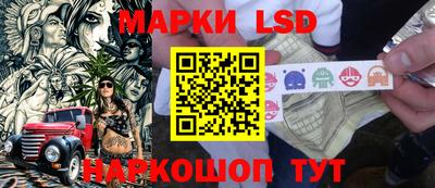 ПСИЛОЦИБИНОВЫЕ ГРИБЫ Донской