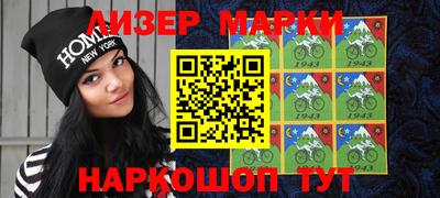 прущие грибы Дубна