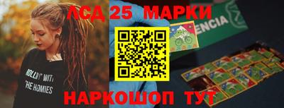 ПСИЛОЦИБИНОВЫЕ ГРИБЫ Донской