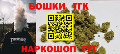 ПСИЛОЦИБИНОВЫЕ ГРИБЫ Донской