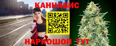 меф Донецк