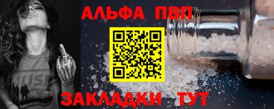 ПСИЛОЦИБИНОВЫЕ ГРИБЫ Донской