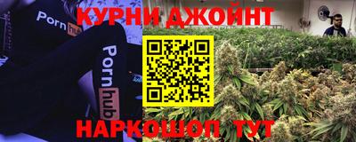 меф Донецк