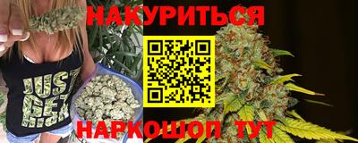 ПСИЛОЦИБИНОВЫЕ ГРИБЫ Донской