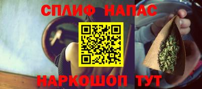 ПСИЛОЦИБИНОВЫЕ ГРИБЫ Донской