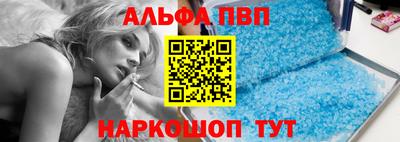 ПСИЛОЦИБИНОВЫЕ ГРИБЫ Донской