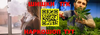 стаф Заволжье