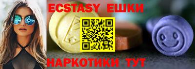 прущие грибы Дубна