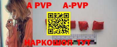 прущие грибы Дубна