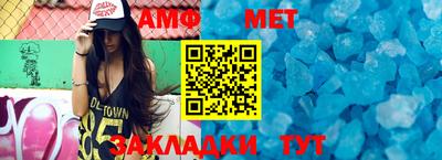 ПСИЛОЦИБИНОВЫЕ ГРИБЫ Донской