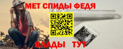 ПСИЛОЦИБИНОВЫЕ ГРИБЫ Донской