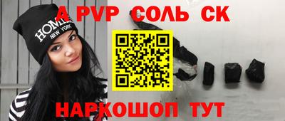 прущие грибы Дубна