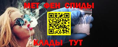 прущие грибы Дубна