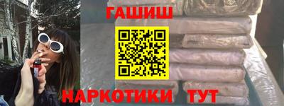 прущие грибы Дубна