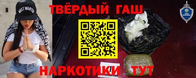 меф Донецк