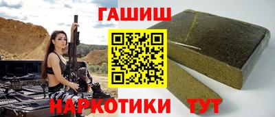 меф Донецк