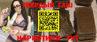 меф Донецк