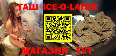 меф Донецк