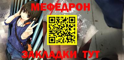 прущие грибы Дубна