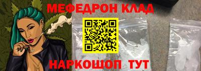 ПСИЛОЦИБИНОВЫЕ ГРИБЫ Донской