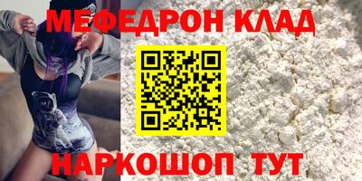 ПСИЛОЦИБИНОВЫЕ ГРИБЫ Донской